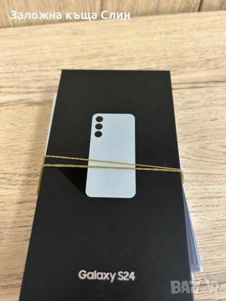Samsung S24 256gb чисто нов запечатън, снимка 1