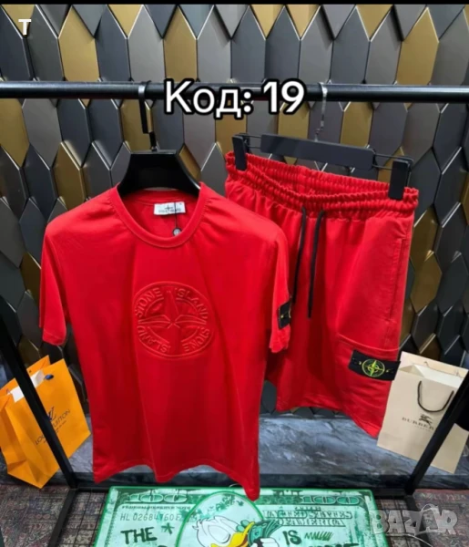 Мъжки комплекти STONE ISLAND, снимка 1