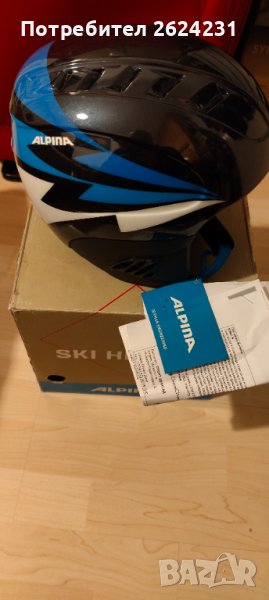 Нова ски каска Alpina Carat , снимка 1
