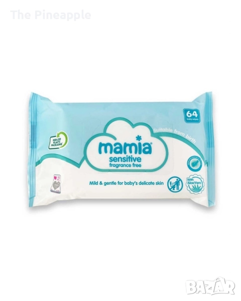 Mamia sensitive 2.50лв/бр Само за Пловдив лично!Кашон 6бр. - 15лв, снимка 1