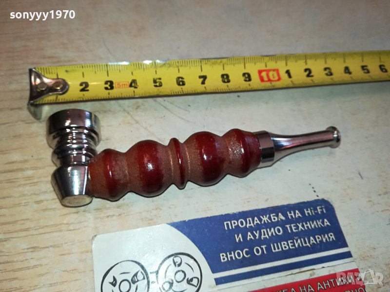 ЛУЛА ЗА ПУШЕНЕ-МЕТАЛ И ДЪРВО 1101241132, снимка 1