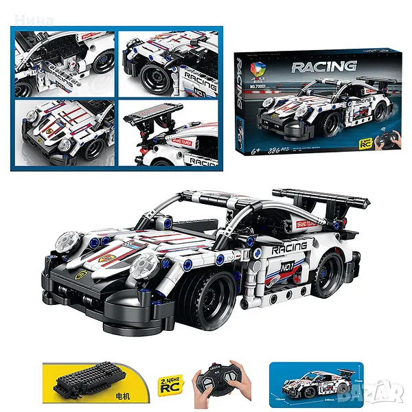 Конструктор Кола с дистанционно управление 🎮 Porsche, снимка 1