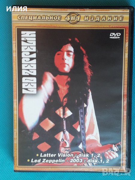Led Zeppelin – Latter Vision 1973-1980 2DVD/Led Zeppelin 2003 2DVD(DVD-Video,NTSC)(4 в 1), снимка 1