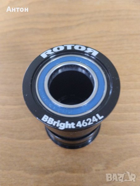 Rotor, снимка 1