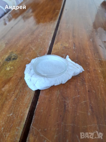 Стара зъболекарска стъкленица #3, снимка 1