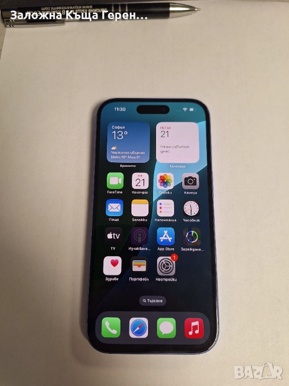 Iphone 16 128GB, снимка 1