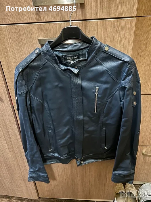 Яке от естествена кожа, снимка 1