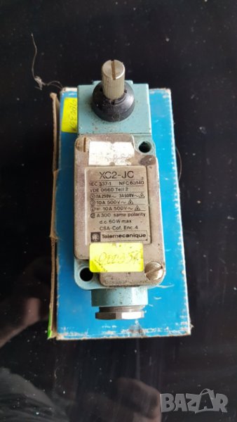 Автоматика, снимка 1