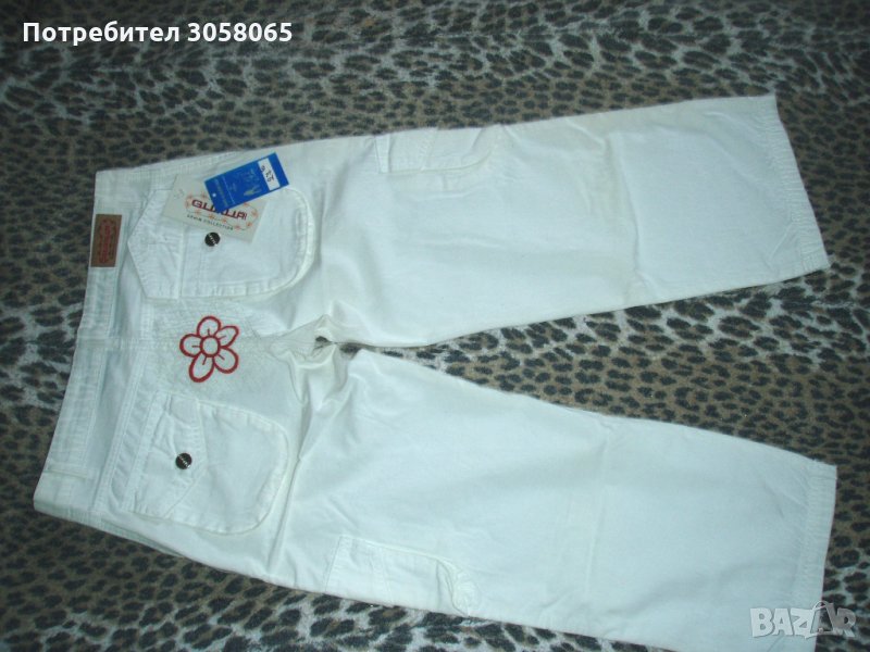 100% памучни бели вталени панталони тип 3/4 с много практични джобове, снимка 1