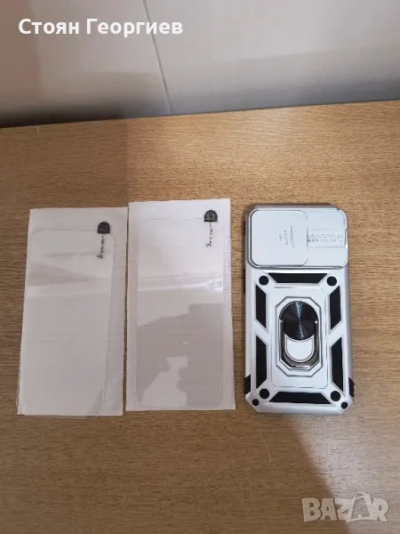 Чисто нов кейс с 2 протектора за IPHONE 14PRO, снимка 1