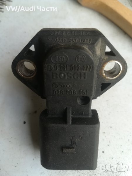 МАП сензор/датчик за VW Audi Seat Skoda 038 906 051, снимка 1