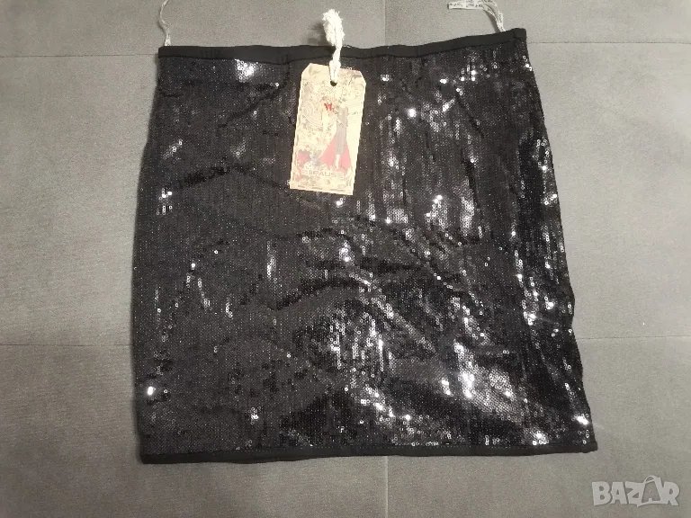 Ново бюстие на PAUSE размер М, снимка 1