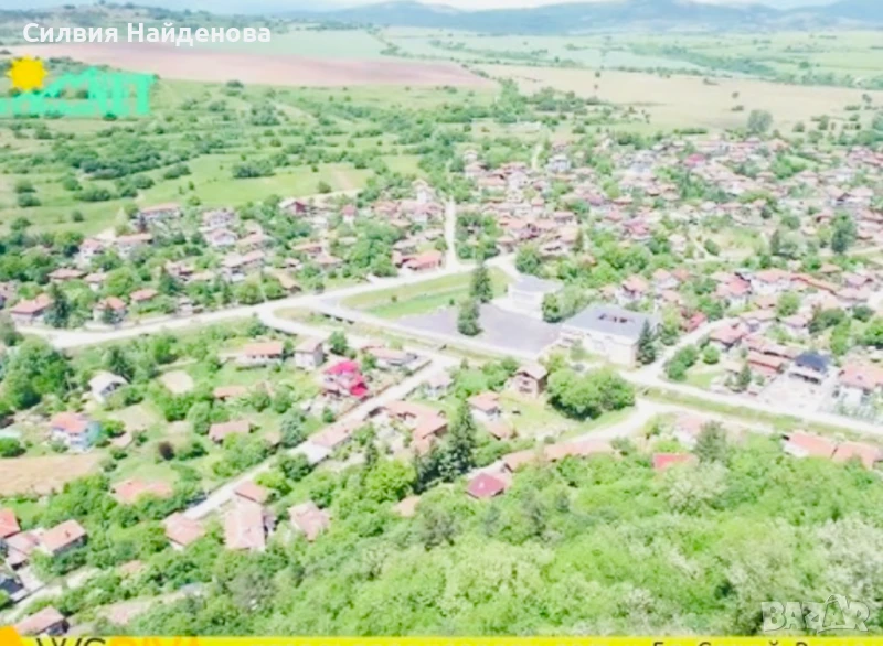 Продавам земеделска земя с.Богданлия обл.София, снимка 1