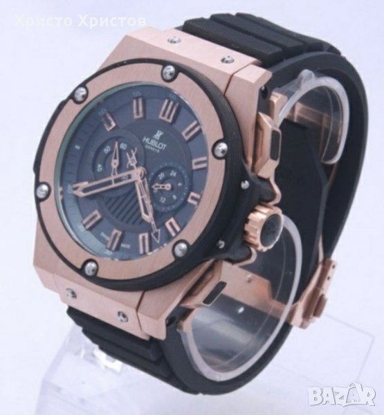 Мъжки луксозен часовник Hublot Big Bang King, снимка 1