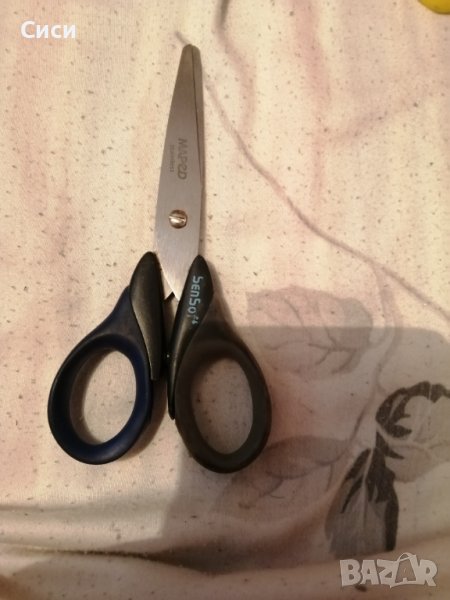 Ножица, снимка 1
