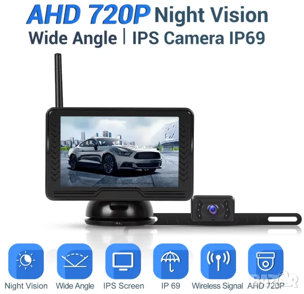 Безжична камера за заден ход, с монитор 4.3 инча, кола, автомобил, широк ъгъл, задно, нощно виждане, снимка 1