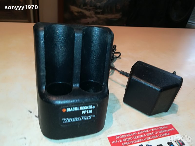 black & decker versaPak charger-внос швеицария 0106211451, снимка 1