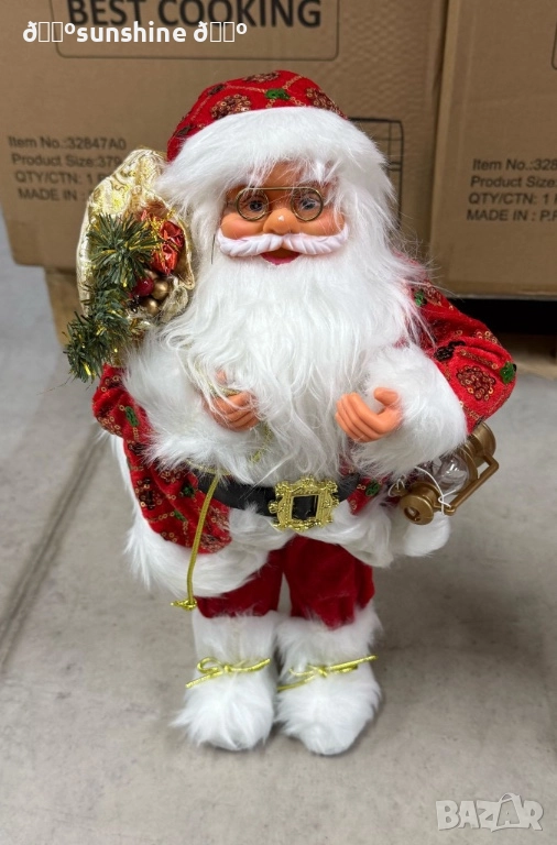 Декоративна фигура Дядо Коледа, снимка 1