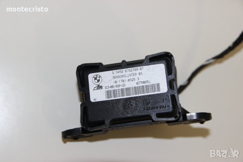 Сензор ESP BMW E90 E91 Serie 3 (2004-2013г.) 10170103253 / 3452676276907 / 10.1701-0325.3 676276907, снимка 1
