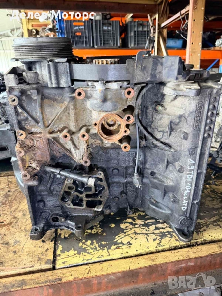 ATD двигател от Audi A3 1.9 TDI 100 кс., 2000-2003 г., Ауди А3 двигател ATD, снимка 1