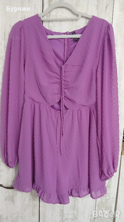 Гащризон размер L, снимка 1