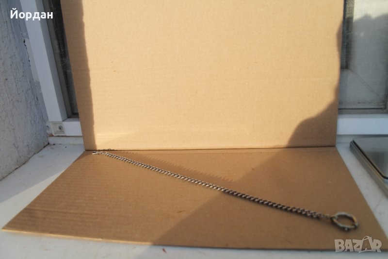 Сребърен синджир/кюспек за джобен часовник, снимка 1