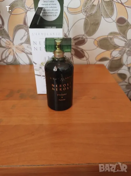 Нероли 125 мл, снимка 1