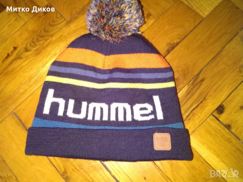 Зимна шапка Хумел детска нова30% вълна, снимка 1