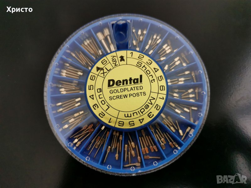 Стоматологични щифтове позлатени, снимка 1