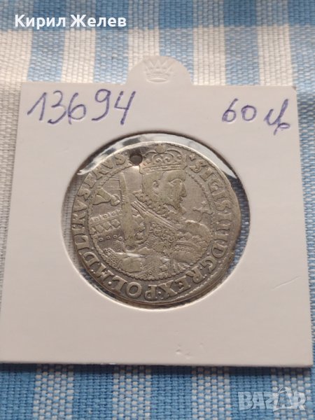 Сребърна монета Орт 1623г. Сигизмунд трети ПОЛША 13694, снимка 1