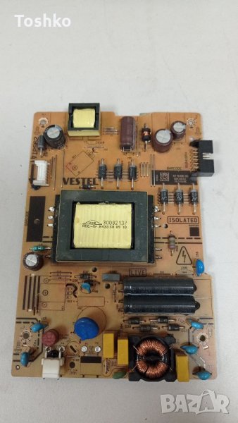 Power board 17IPS62, снимка 1