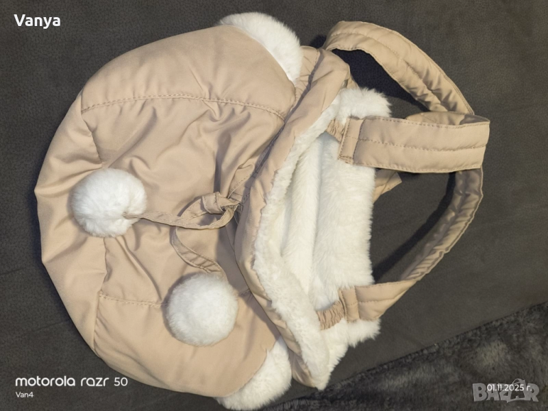 Мека транспортна чанта/раница 32/22/25 см, снимка 1