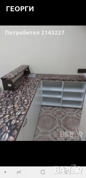 Продавам шкафове с плот за магазин или др., снимка 1