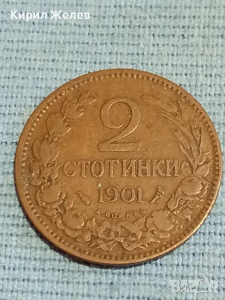 Стара монета 2 стотинки 1901г. Княжество България рядка за КОЛЕКЦИОНЕРИ 48290, снимка 1