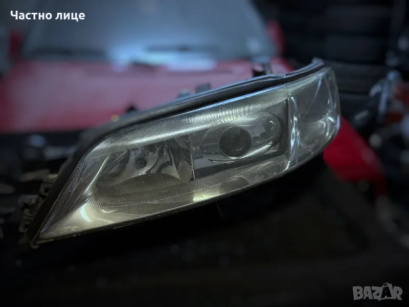 Фарове за Opel Vectra B Fish Eye Xenon, снимка 1