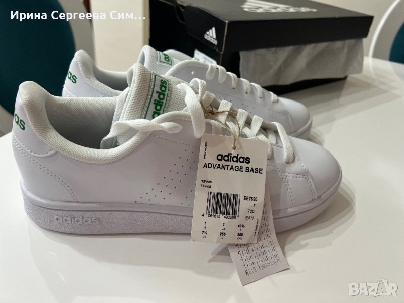 Нови, оригинални кожени маратонки adidas номер 40,7, снимка 1