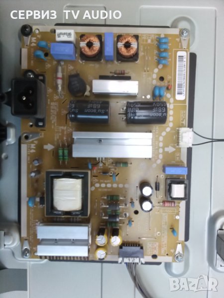 Power supply EAX66171501(2.0)   TV LG 32LF5610, снимка 1