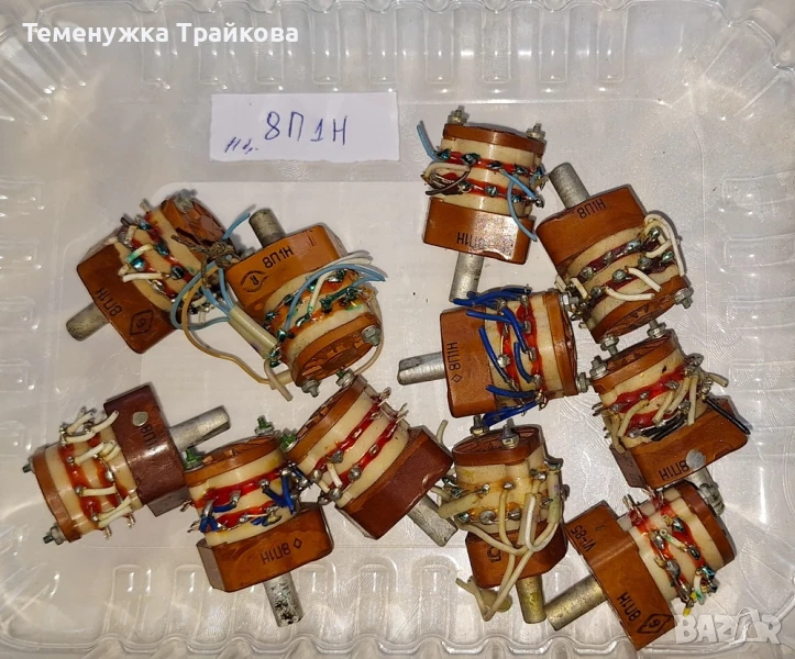 Галетни Превключвател тип П2Г-3 , снимка 1