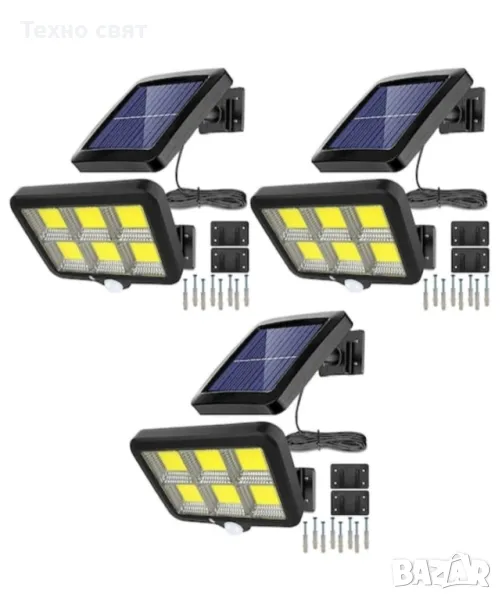 ТОП ЦЕНА 3БР=54.90лв Соларни лампи с панел ip67 1200 W сензор+дистан, снимка 1