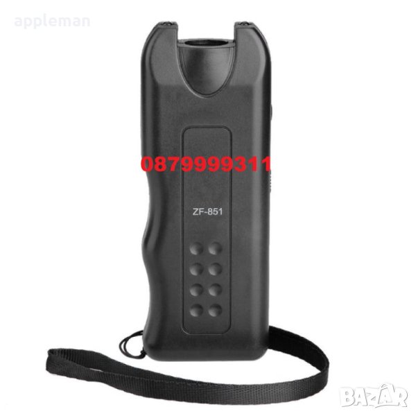 Кучегон Ултразвуков уред против кучета дресировка, снимка 1