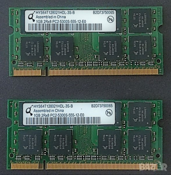 RAM памет 2x1GB DDR2 за лаптоп, снимка 1