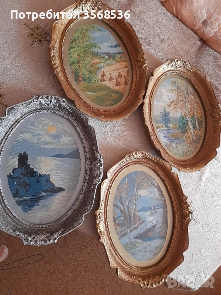 Гоблени, снимка 1