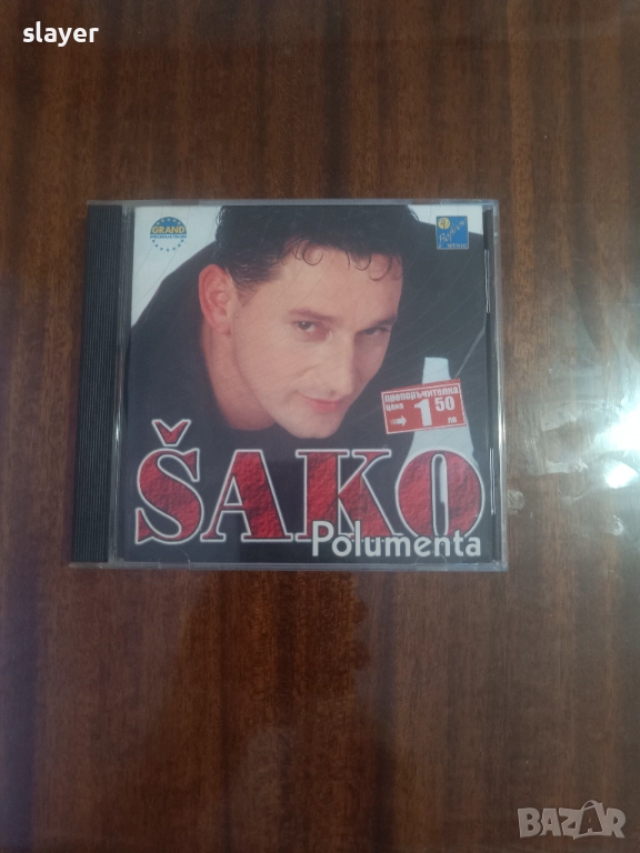 Оригинален диск Sako Polumenta, снимка 1