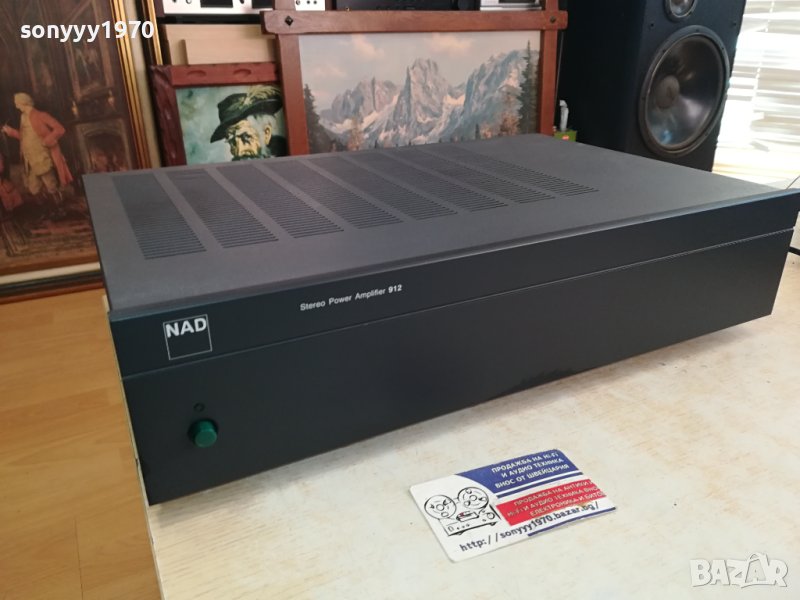 NAD 912 POWER AMPLI-ВНОС SWISS 1812231334, снимка 1