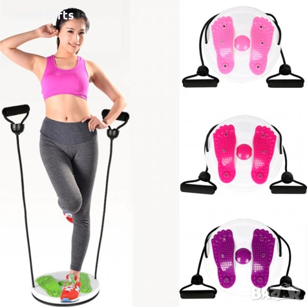 Twist Disc Board Тренировка за кръст , гръб , крака , Масажор , Рефлексотерапия, снимка 1