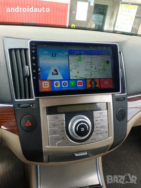 Hyundai Veracruz ix55 2006 - 2015, Android Mултимедия/Навигация, снимка 1
