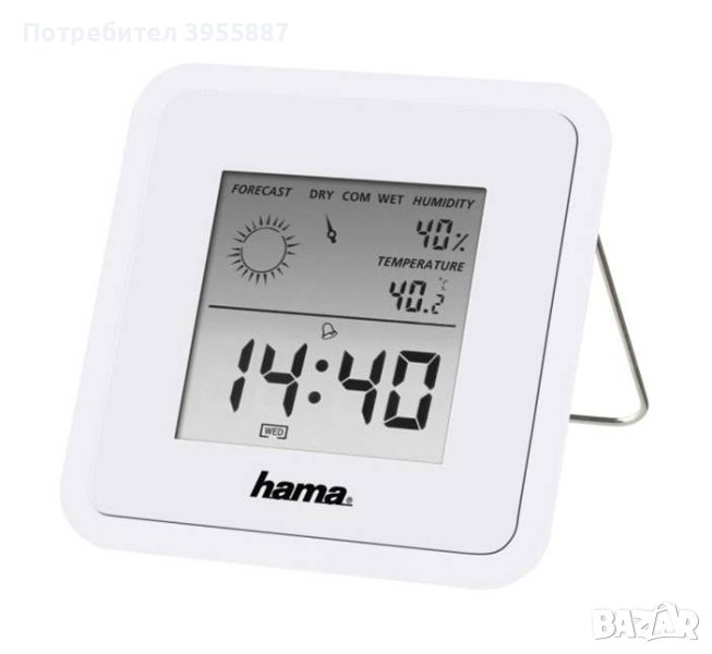 Качествен Настолен часовник с термометър, влагомер и календар TH-50 за вътрешно ползване, снимка 1