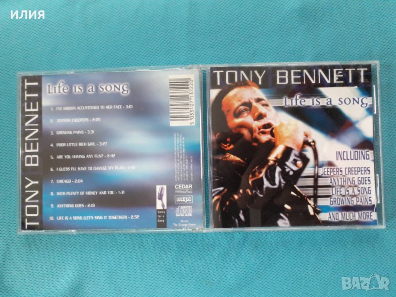 Tony Bennett-1994 - Life Is A Song(Swing,Soul-Jazz), снимка 1