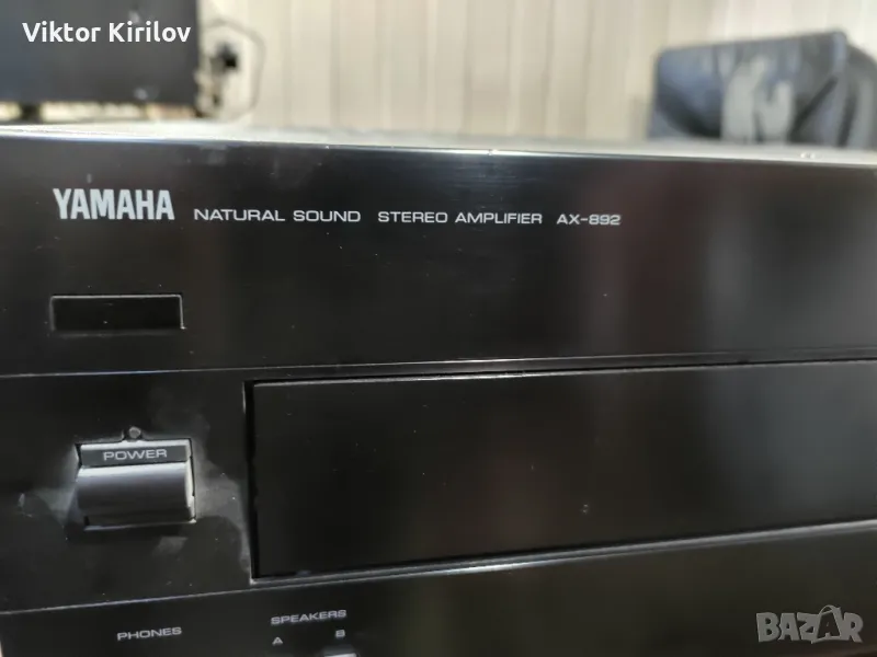 Усилвател Yamaha AX-892, снимка 1