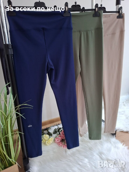 Oysho Дамски Клин - Налични Различни Цветове Код BS-90, снимка 1